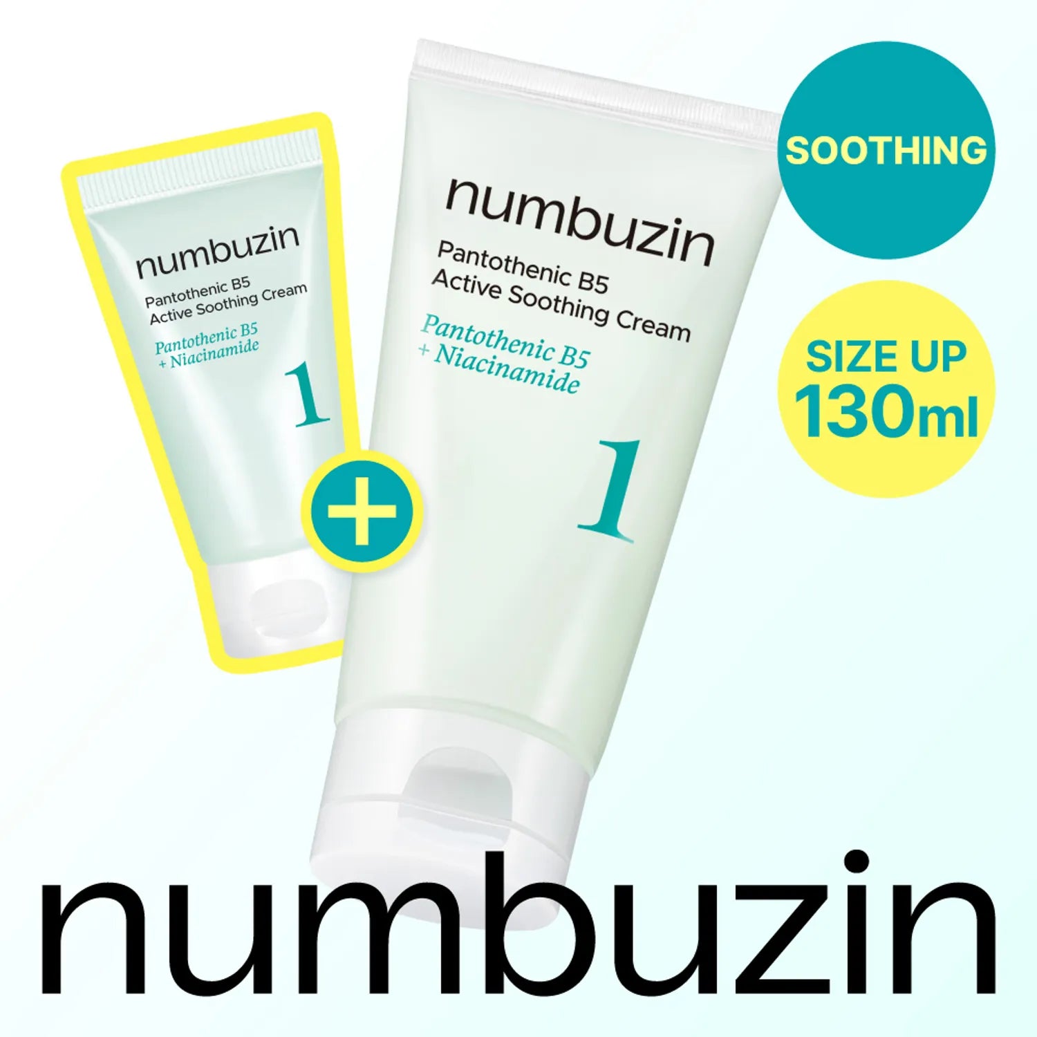 numbuzin No. 1 Pantothenic B5 Active Soothing Cream 130ml Set (+Cream 15ml)