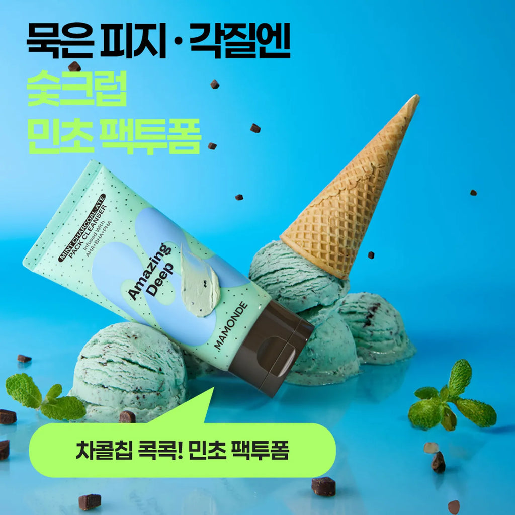 Mamonde Amazing Deep Mint Charcoal-Ate Pack Cleanser 135g Set (+25g)