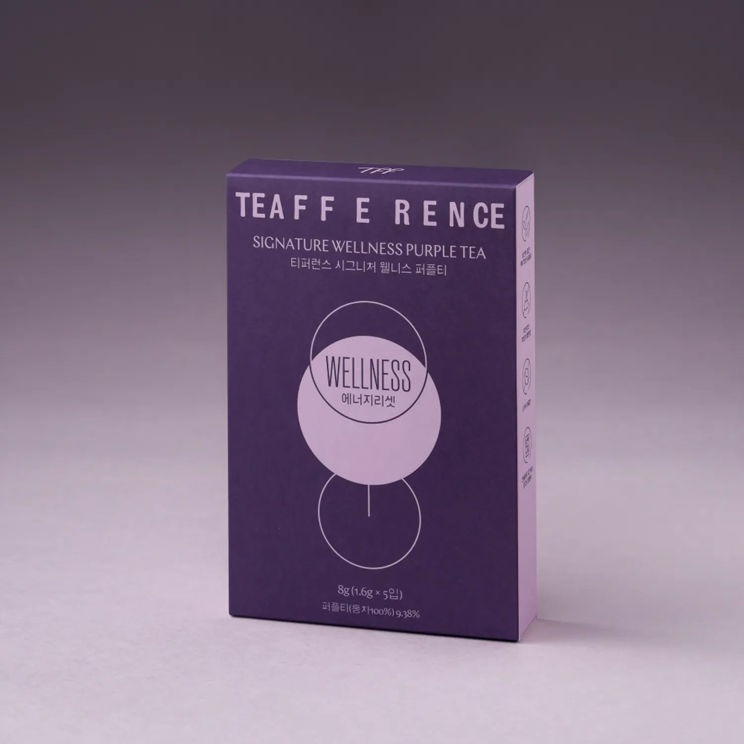 TEAFFERENCE Purple Tea #Signature Wellness 1.6g 5ea