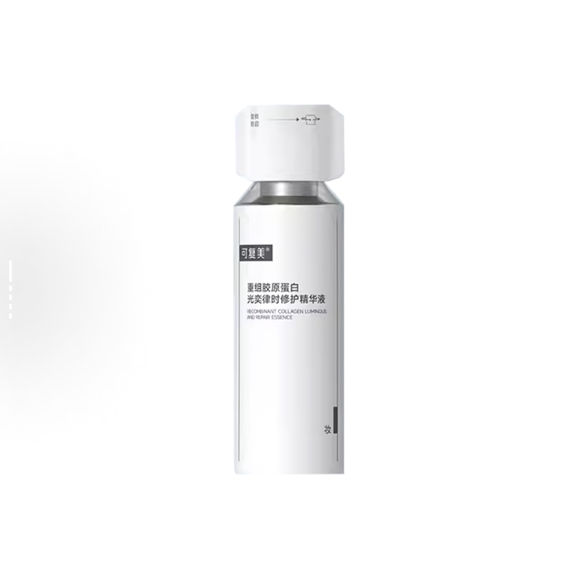 可复美 光奕律时修护精华30ml 【焦点精华】保湿舒缓抗老|胶原激活科技|敏感肌屏障修复|医美术后专用
