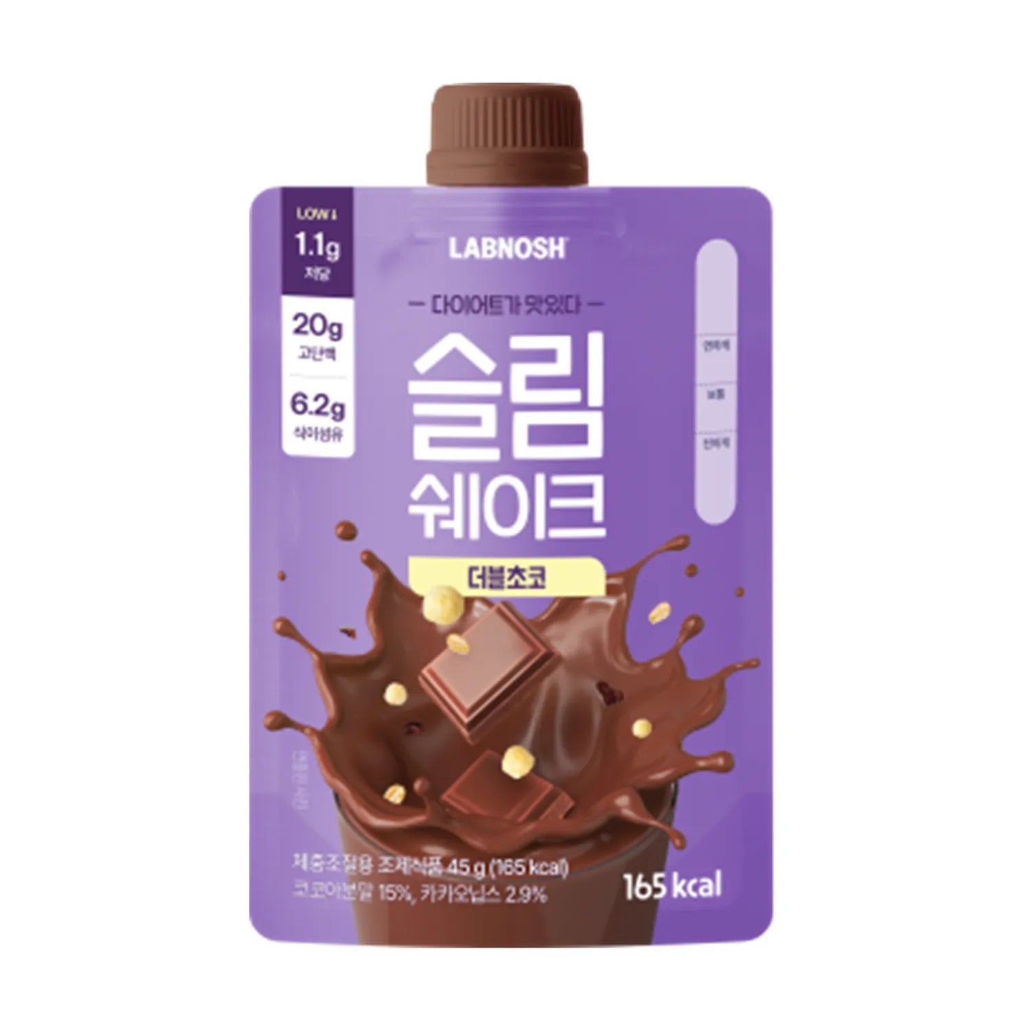 LABNOSH Slim shake #Double Choco 45g