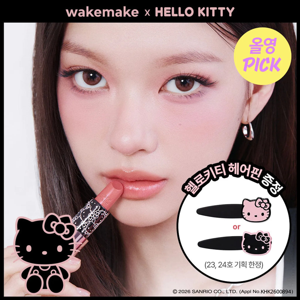 [HELLO KITTY] WAKEMAKE Healthy Glow Balm Stick (Set/Single) (4 Colors)
