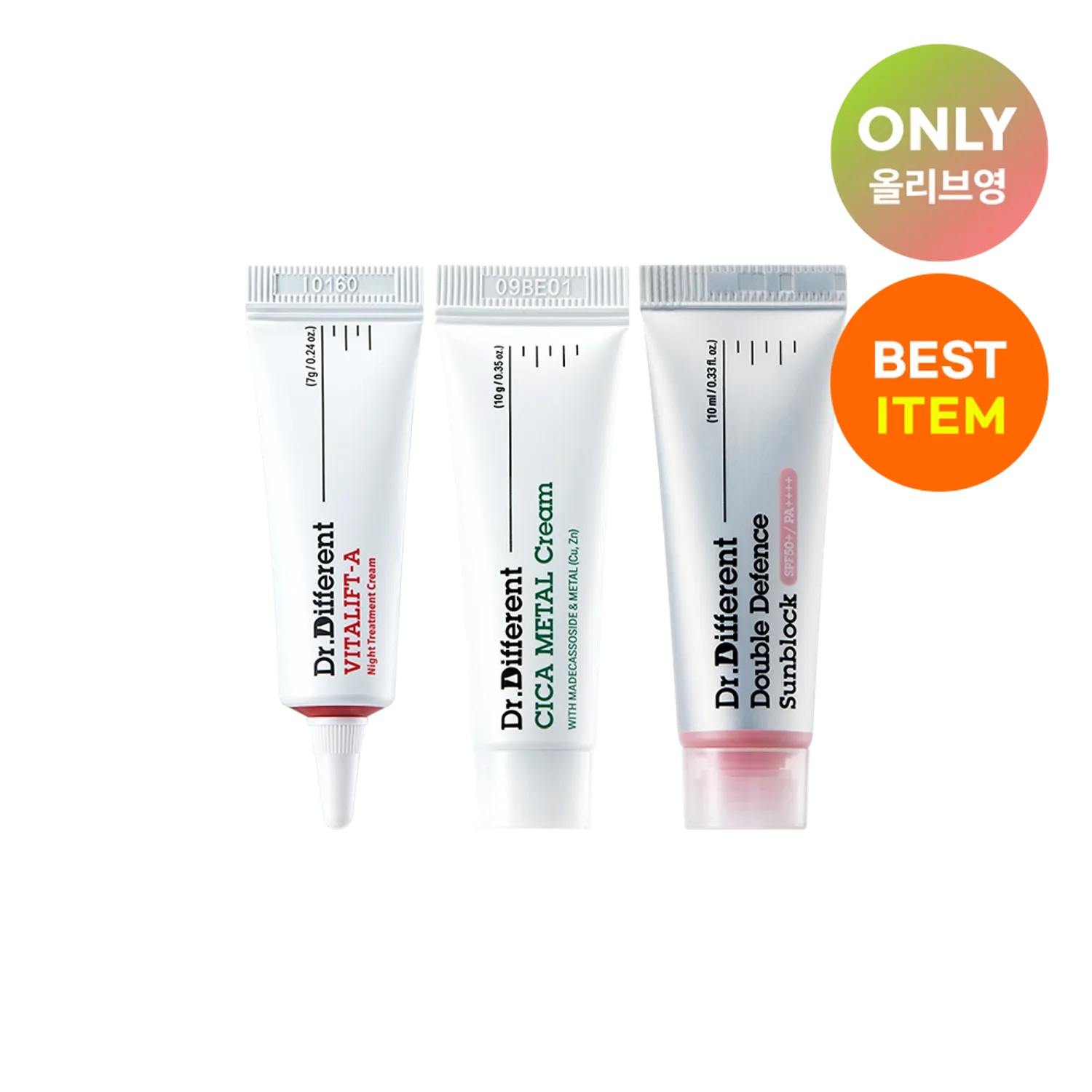 Dr.Different Best Trial Kit