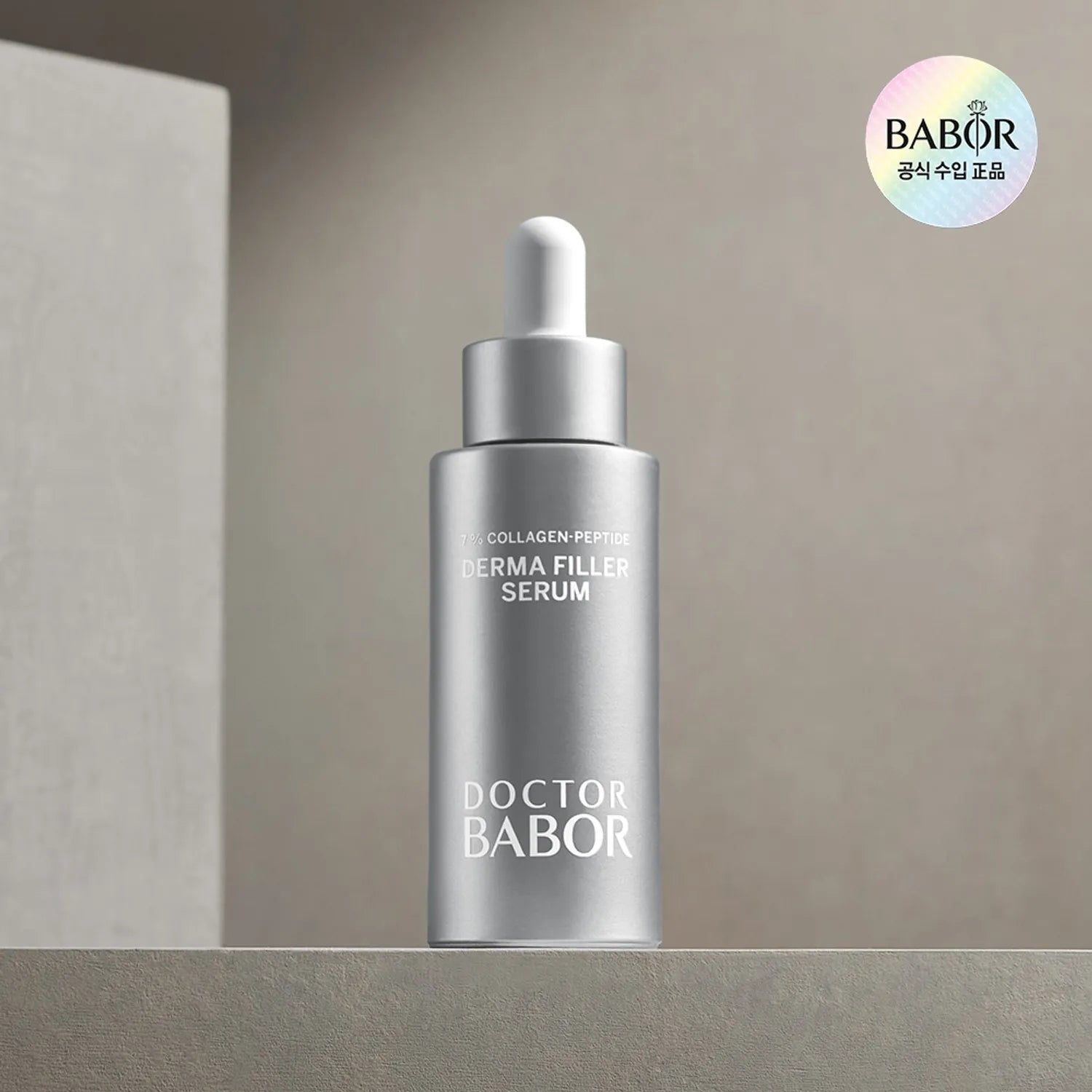 DOCTOR BARBOR Collagen-Peptide Derma Filler Serum 30ml