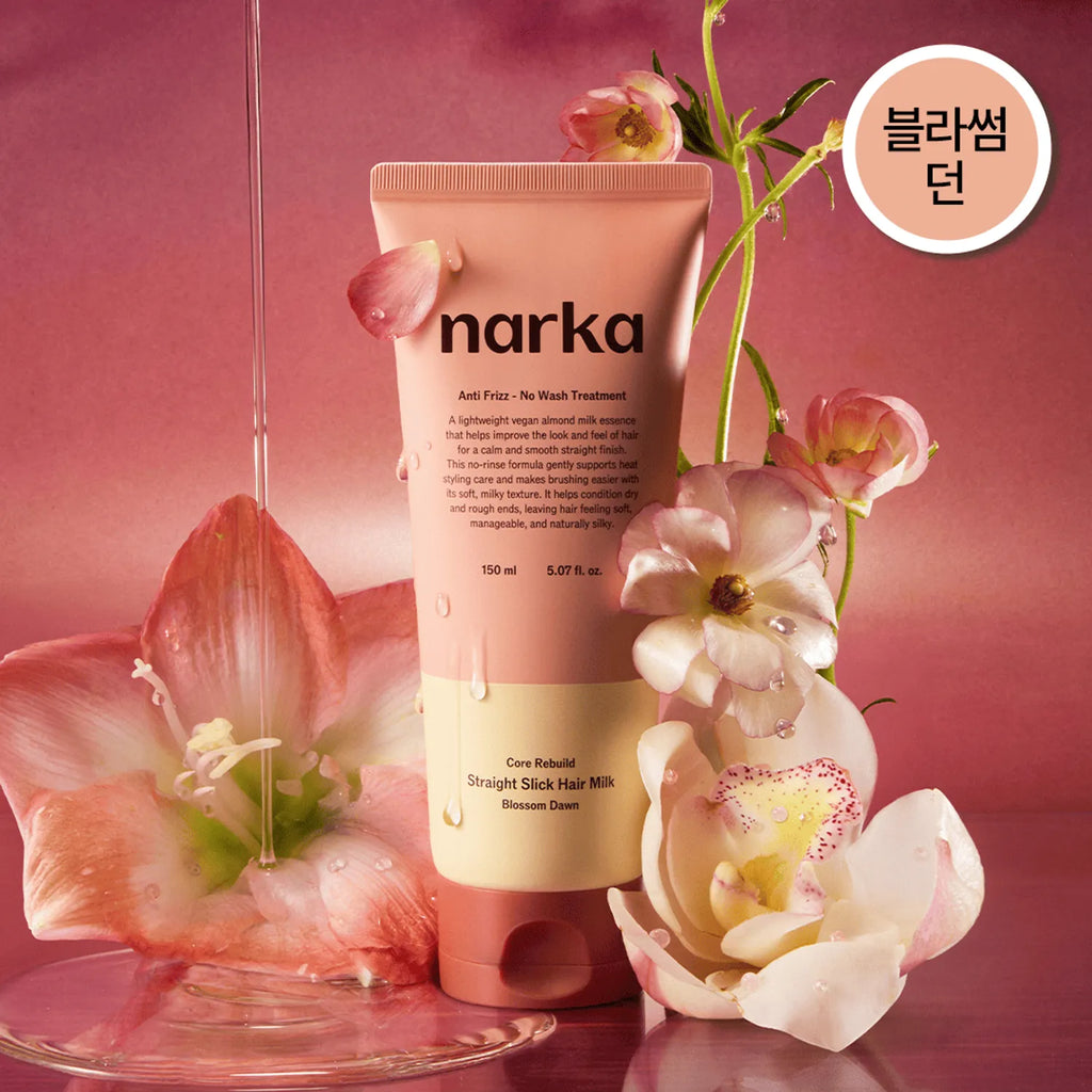 narka Core Rebuild Straight Slick Hair Milk 150ml (Blossom Dawn / Sunset Honey) (Set/Single)