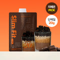 EXTREME Slim Shake #Double Chocolate 45g