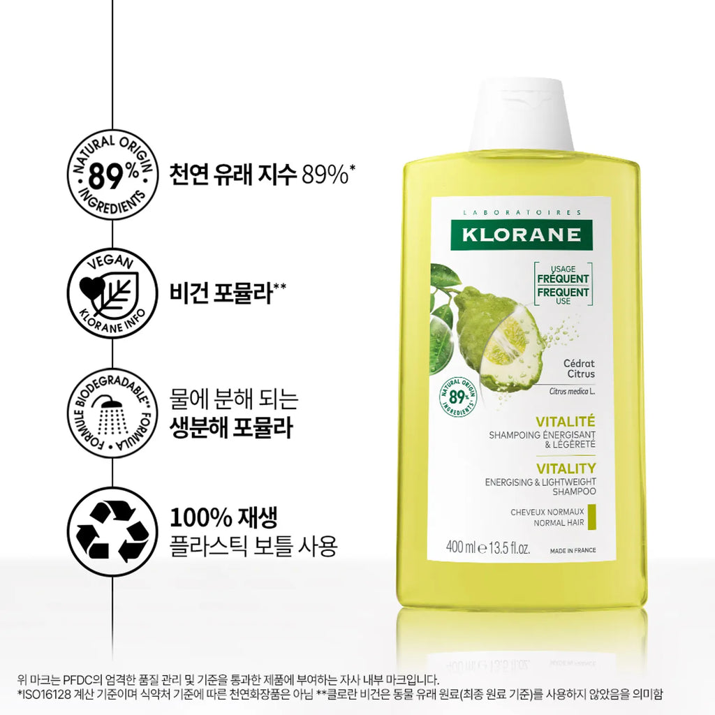KLORANE Citrus Shampoo 400mL