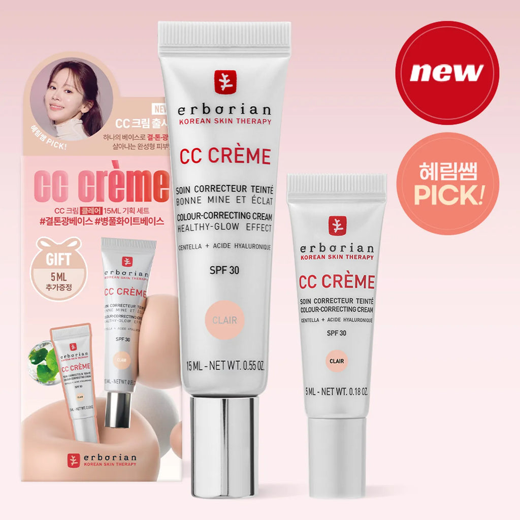 erborian CC Cream 15ml (Set/Single) (2 Shades)