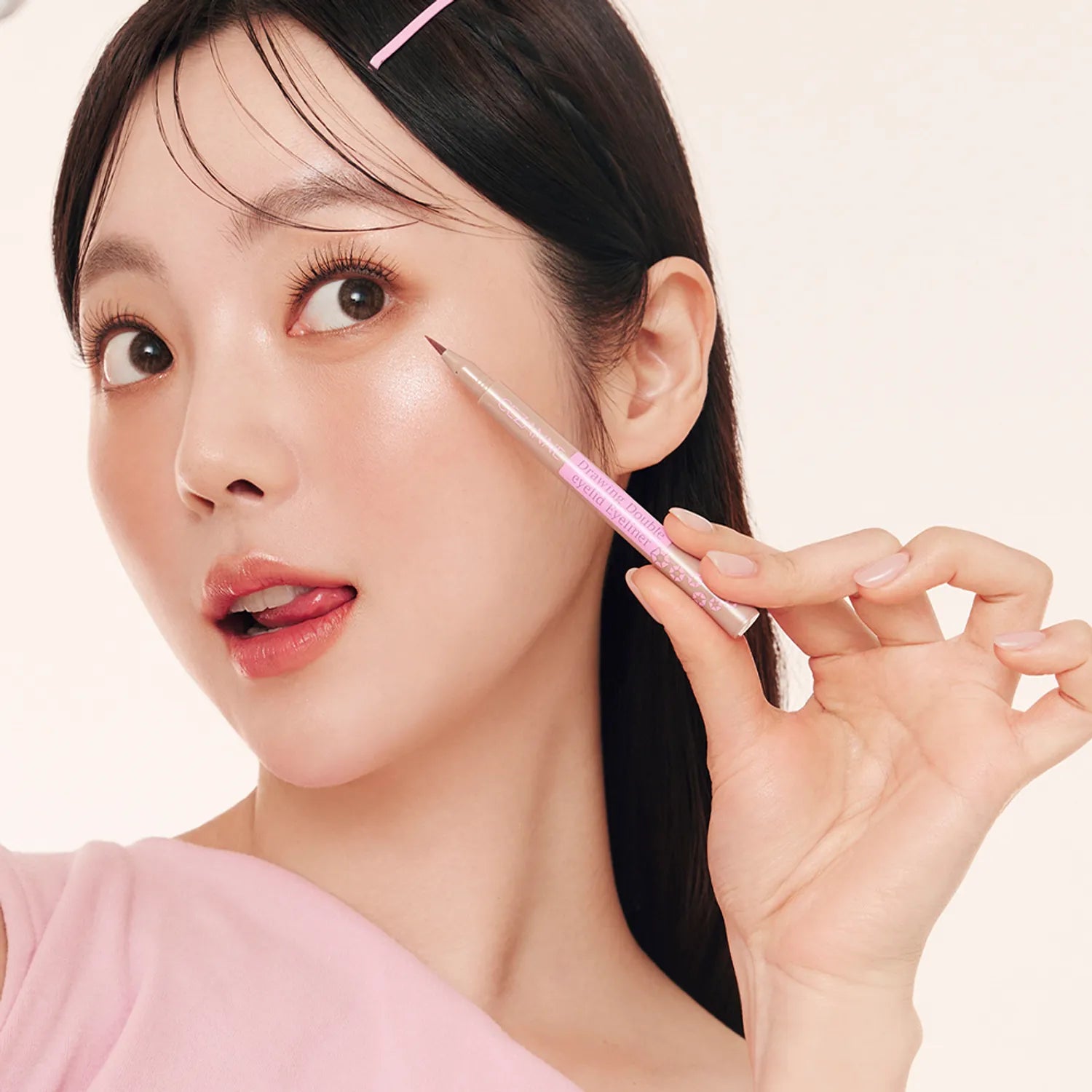 CEZANNE Drawing Double Eyelid Eyeliner 0.5ml