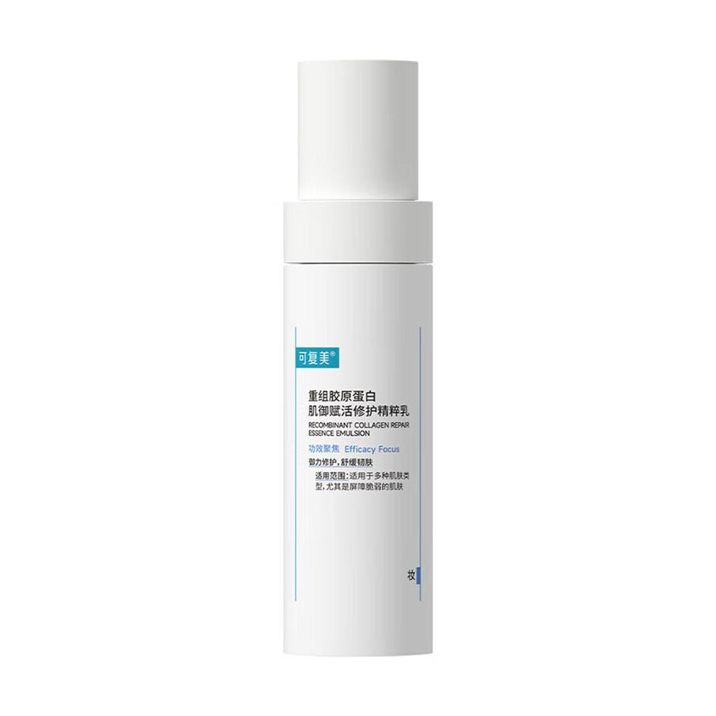 KOMFYMED Recombinant Collagen Activating Repair Essence Emulsion, 2.71 fl oz