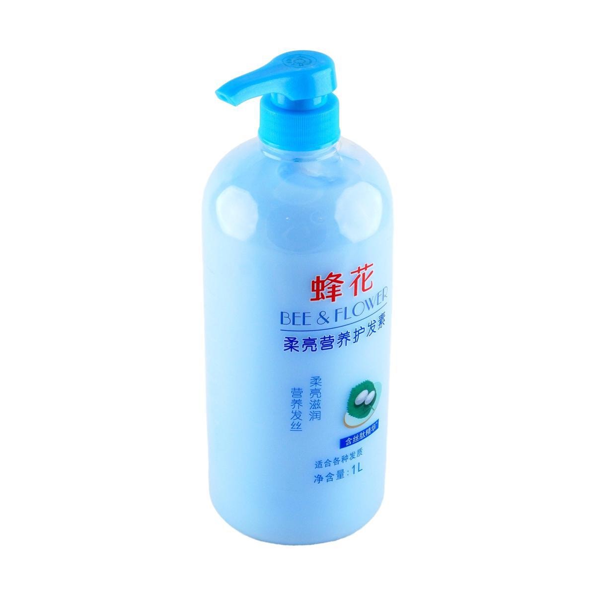 蜂花BEE&FLOWER 柔亮营养护发素 蚕丝蛋白丝肽精华护发 1L 柔软光滑亮泽 滋润保湿修护 毛躁干发炸毛发质