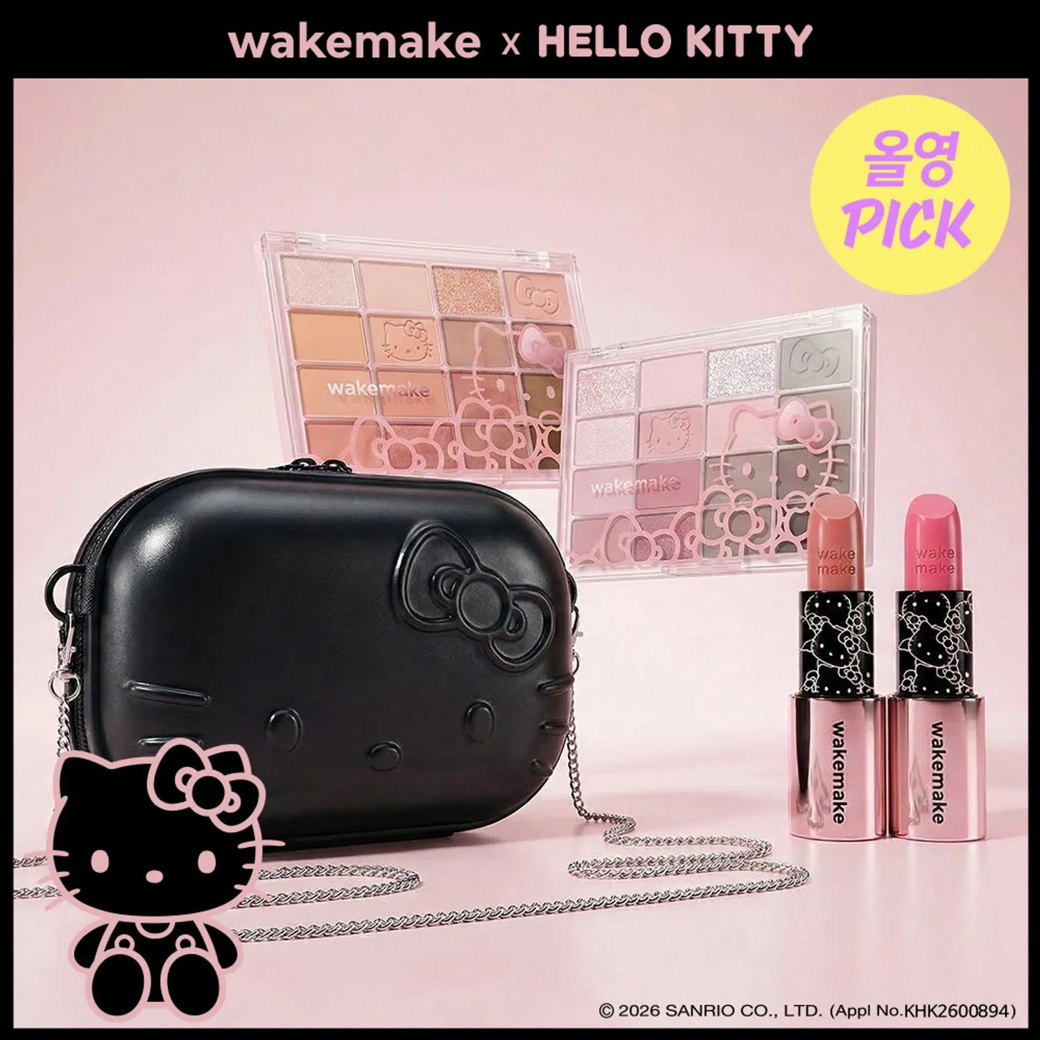 [HELLO KITTY] WAKEMAKE Lip & Eye Kit (Warm Tone / Cool Tone)