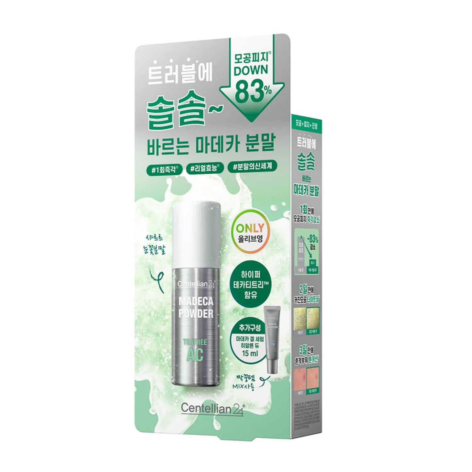 Centellian24 Madeca Powder Tea Tree AC 6g Set (+Gel Serum 15ml)