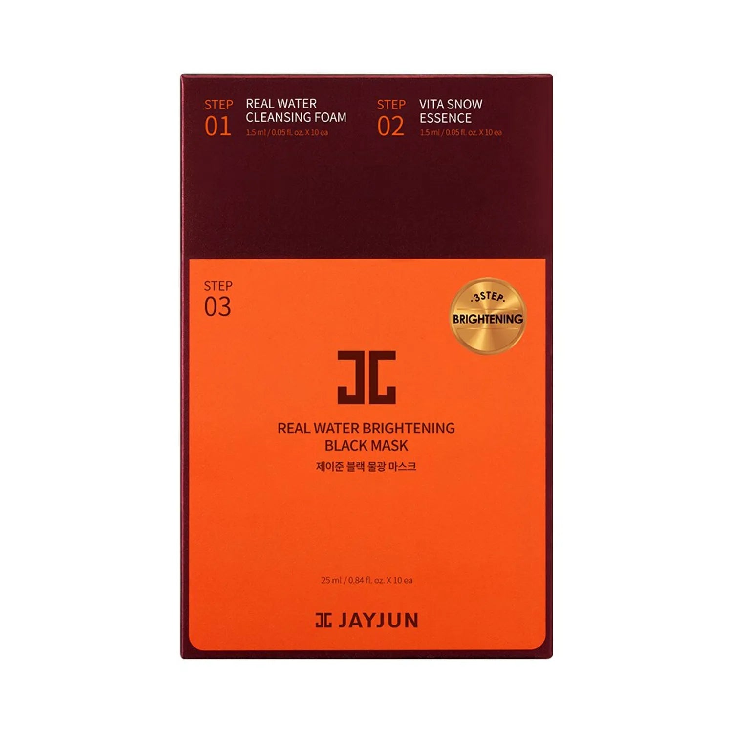 JAYJUN Real Water Brightening Black Mask Sheet 10P