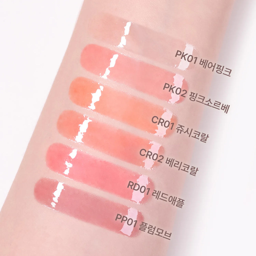 BANILA CO Hydrating Lip Oil (6 Colors)