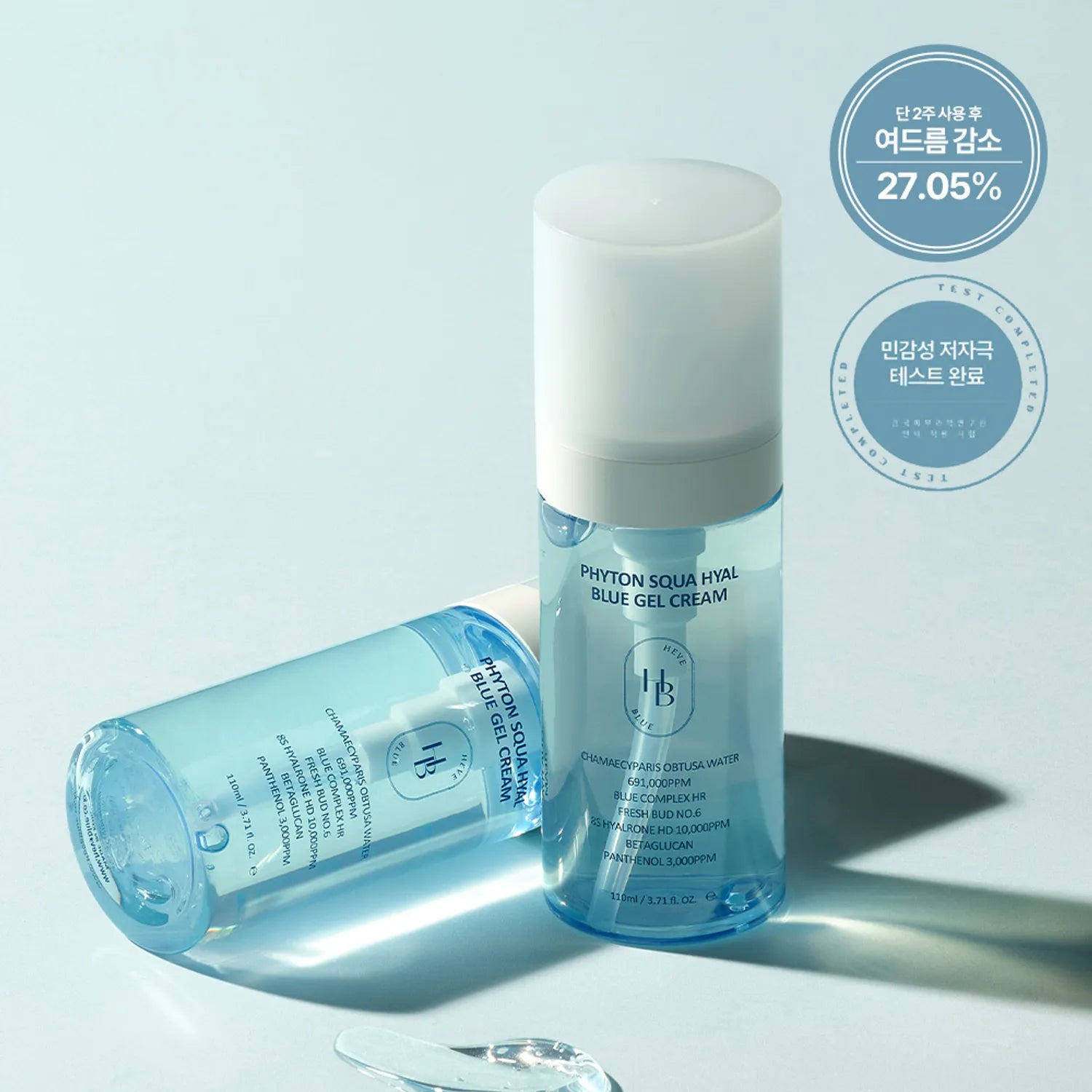 HEVEBLUE Phyton Squa Hyal Blue Gel Cream 100ml