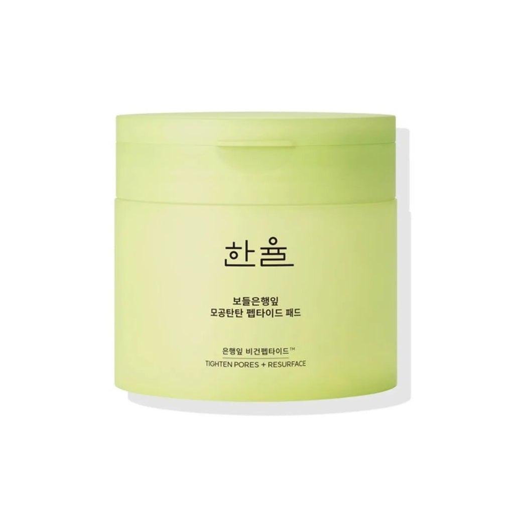 HANYUL Ginkgo Leaf Pore Tightening Peptide Pad 60P Set (+10P)