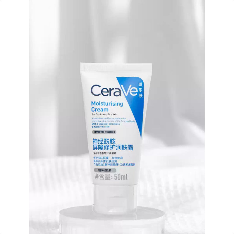 CeraVe Ceramide Barrier Repair Cream 50ml Mini