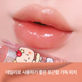 peripera Ink Mood Glowy Balm (9 Colors) (Set/Single)