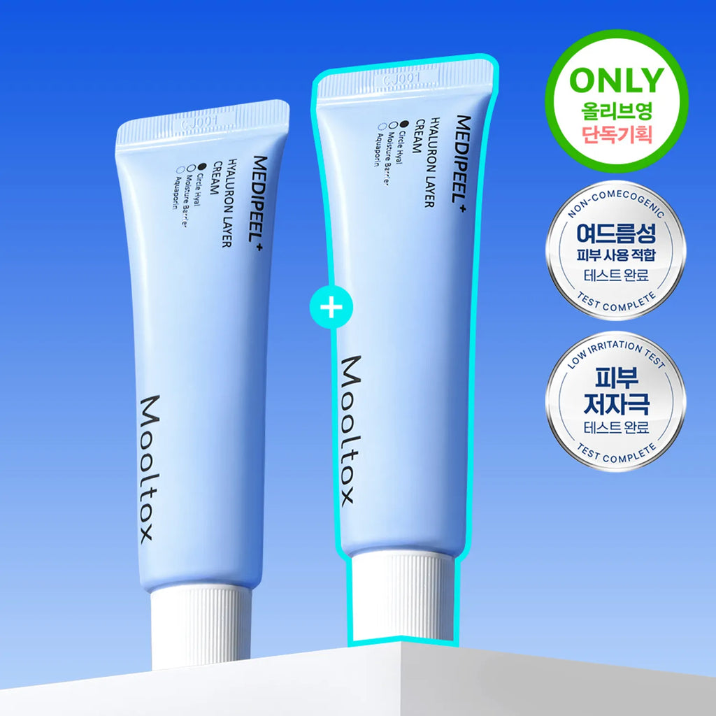 MEDI-PEEL Hyaluron Layer Mooltox Cream 50g Double Set