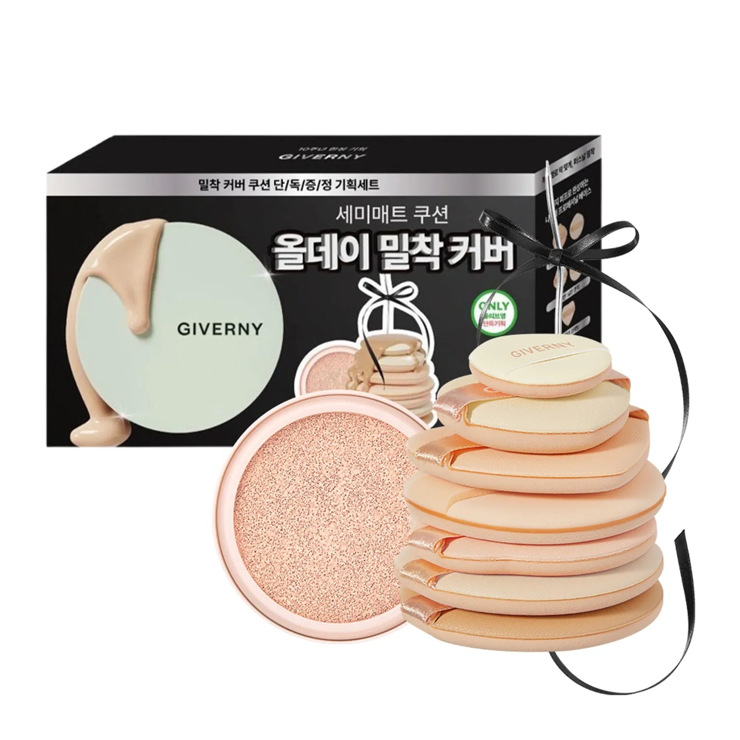 Giverny Milchak Cover Cushion Set (+Refill) (3 Shades)