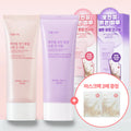 Shingmulnara White Rice Bright Tone Up Sun Cream 100ml Limited Set (+White Rice Bright Mask Sheet 2ea) (Purple/Peach)