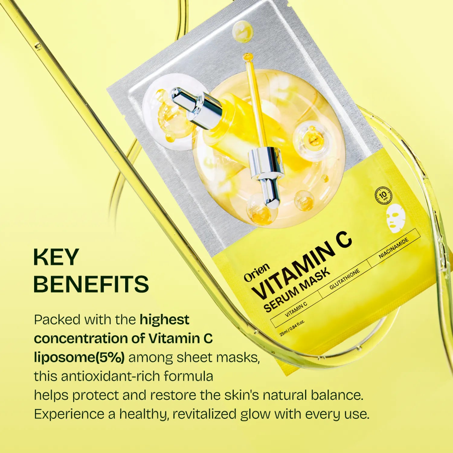 orien Vitamin C Serum Mask (4P)