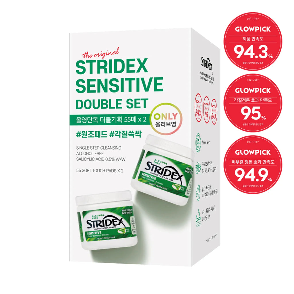 STRIDEX Sensitive Pad 55P Double Pack