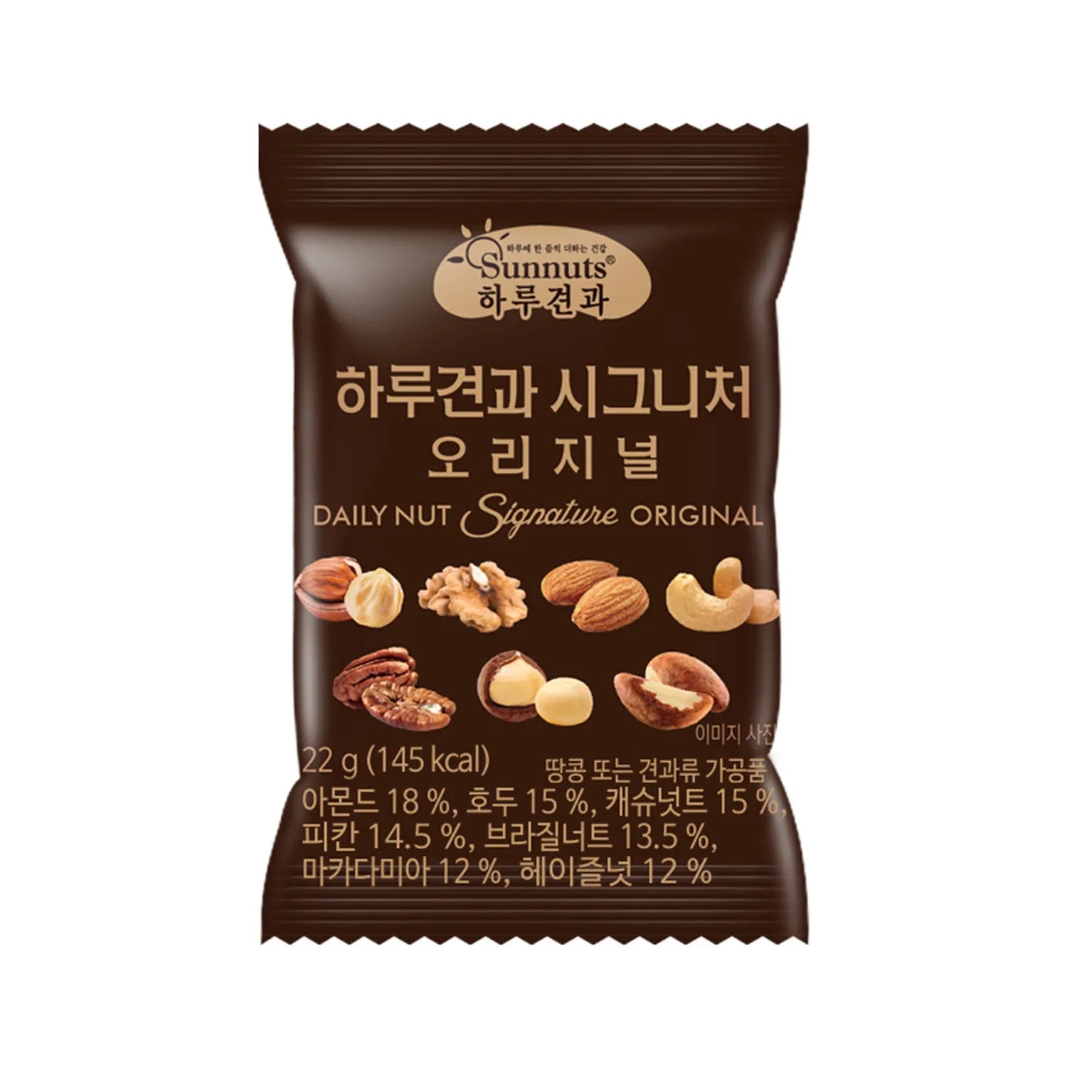 Daily Nut Signature #Original 22g