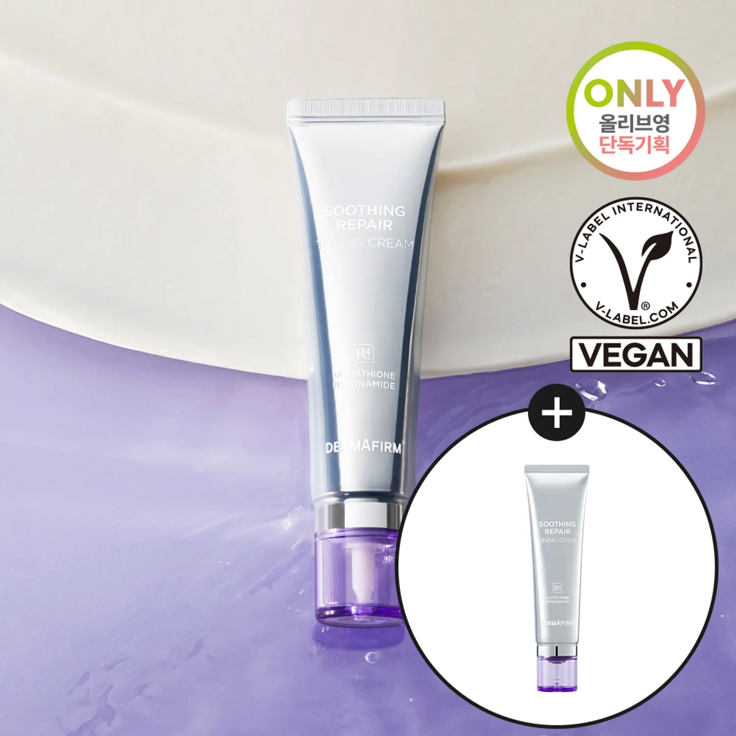 DERMAFIRM Soothing Repair Toning Cream R4 50ml Set (+30ml)