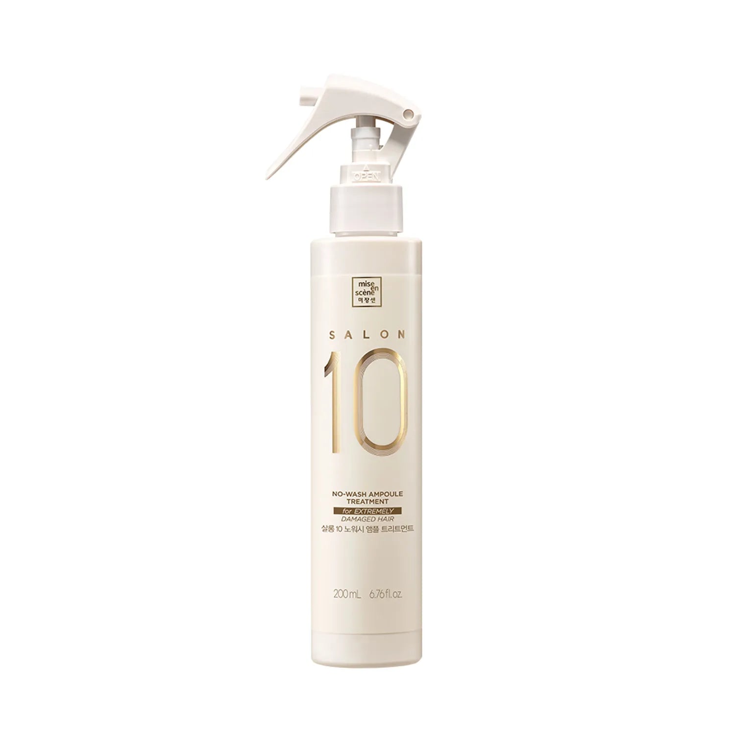 Mise-en-scene Salon 10 No Wash Ampoule Treatment Double Set (200ml*2)