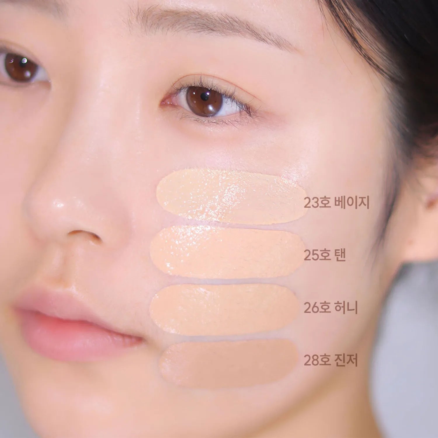 espoir Be Velvet Cover Cushion Full-size (Refill Included) (8 Shades)