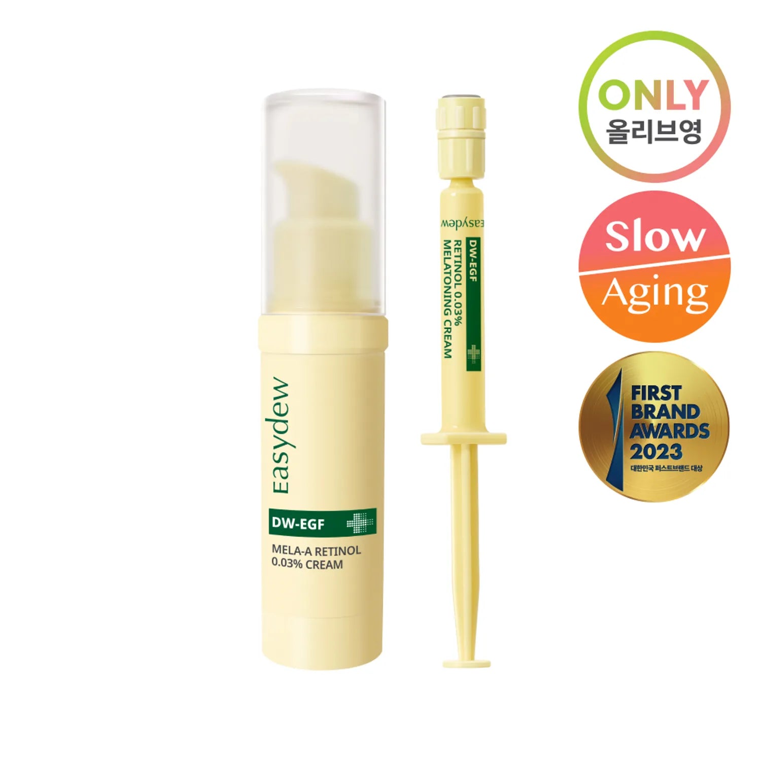 easydew Mela-A Retinol 0.03% Cream 10ml Set (+1ml)
