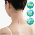 Shingmulnara UV Block Neck Sun Patch 2ea
