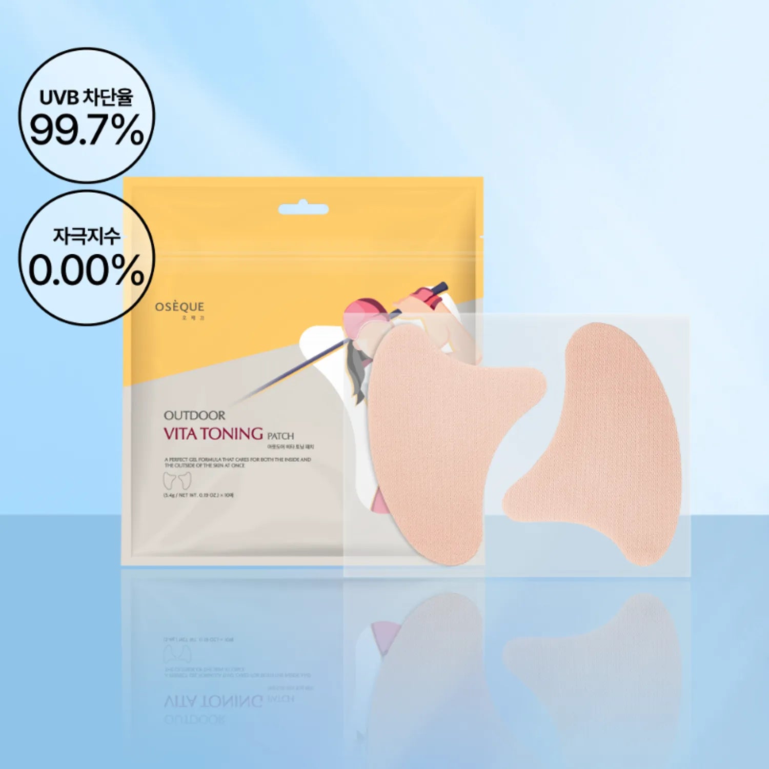 OSEQUE Outdoor Vita Toning Patch Large 10P (Pouch Type)