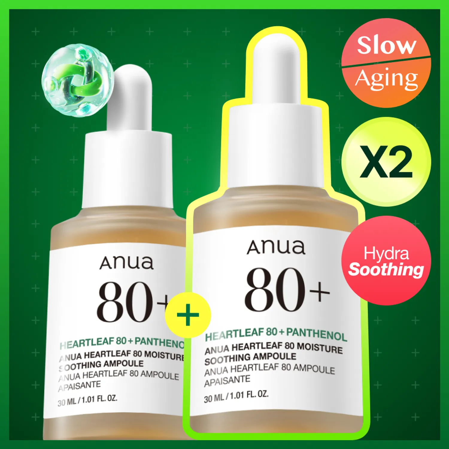 Anua Heartleaf 80 Moisture Soothing Ampoule 30ml*2ea