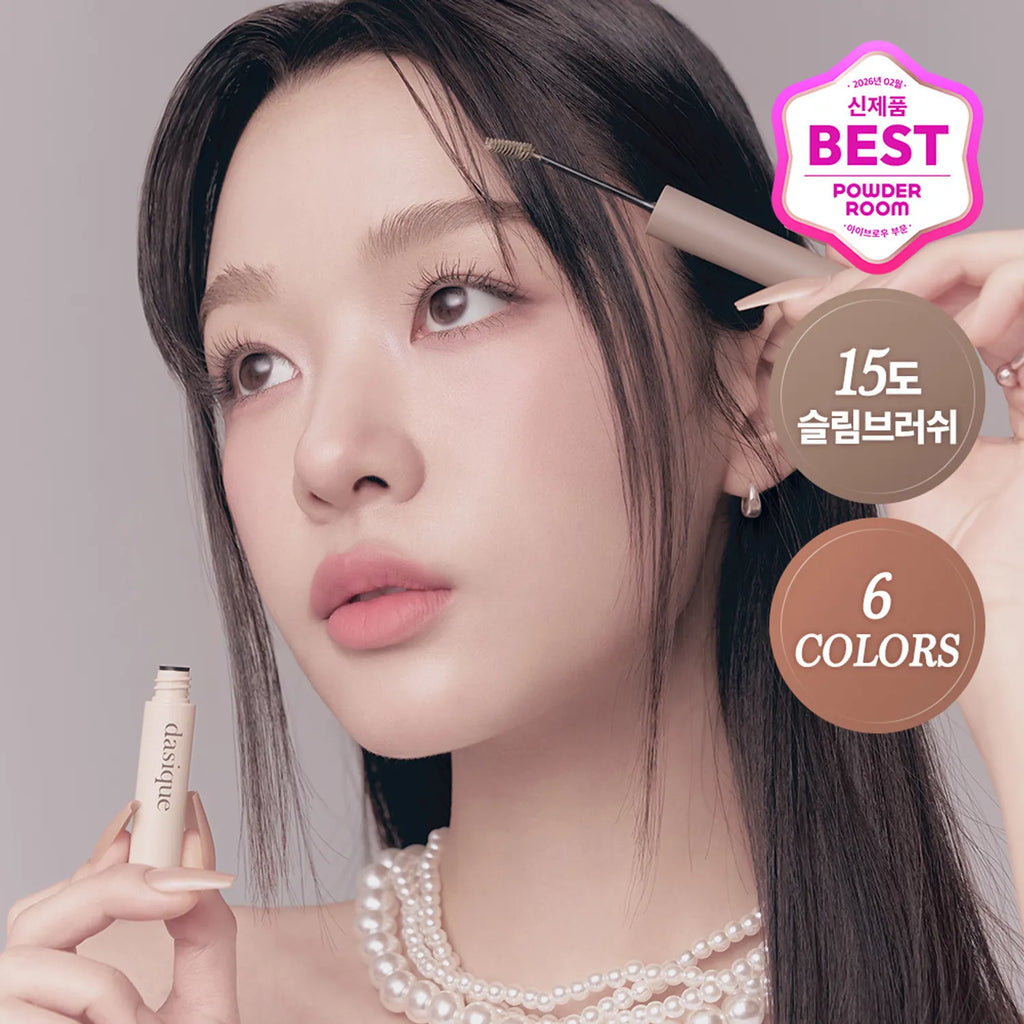 dasique Pro Slim Brow Cara (6 Colors)