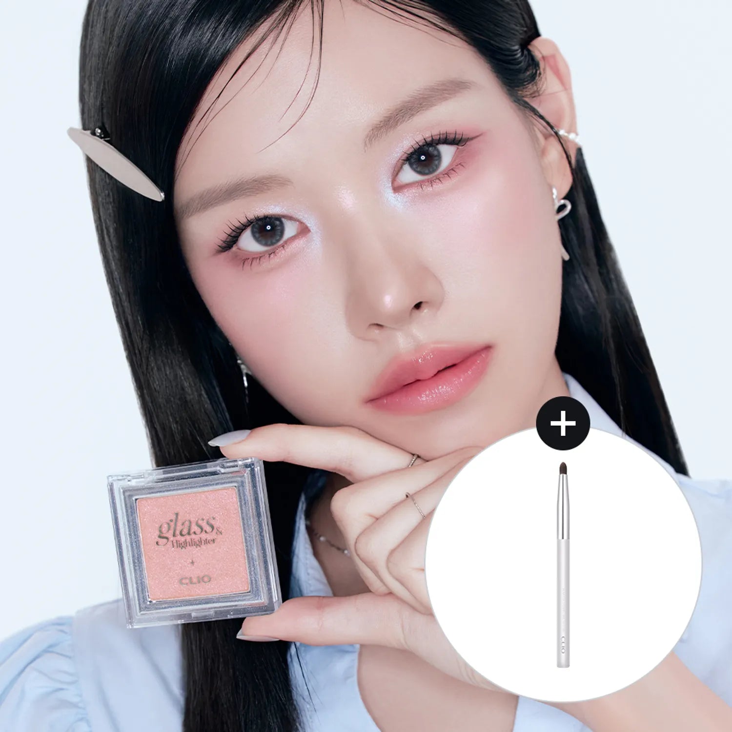 CLIO Glass & Highlighter (4 Colors)