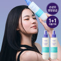 DALEAF Glam Hair Pack In Mist 200mL*2ea Set