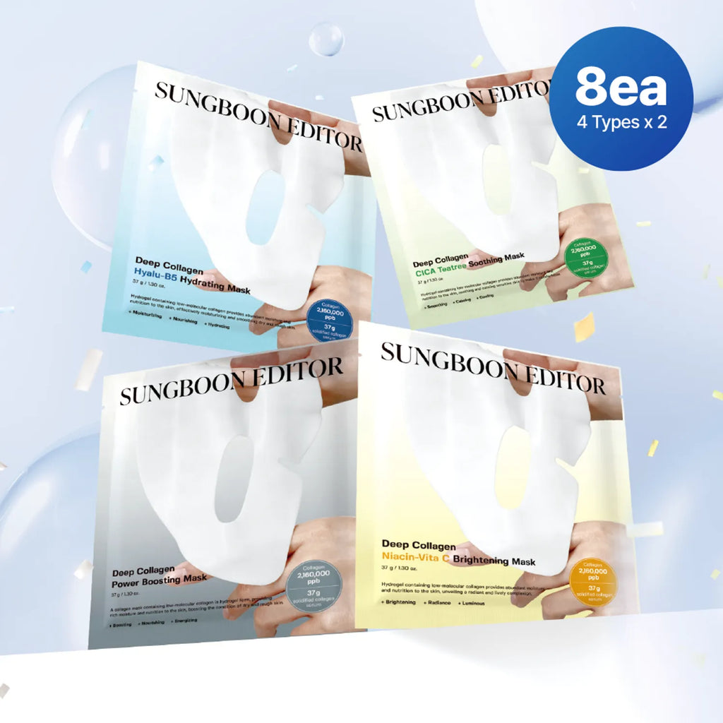 SUNGBOON EDITOR Deep Collagen Signature Mask Sheet Set 8ea