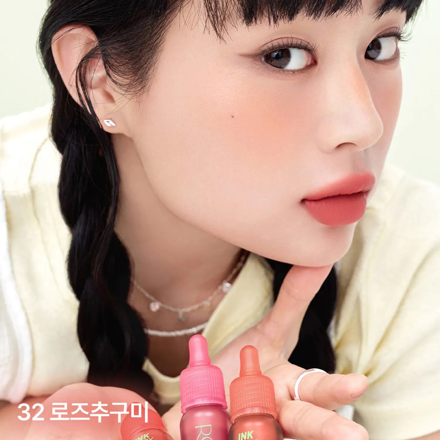 peripera Ink Airy Velvet (6 Colors)