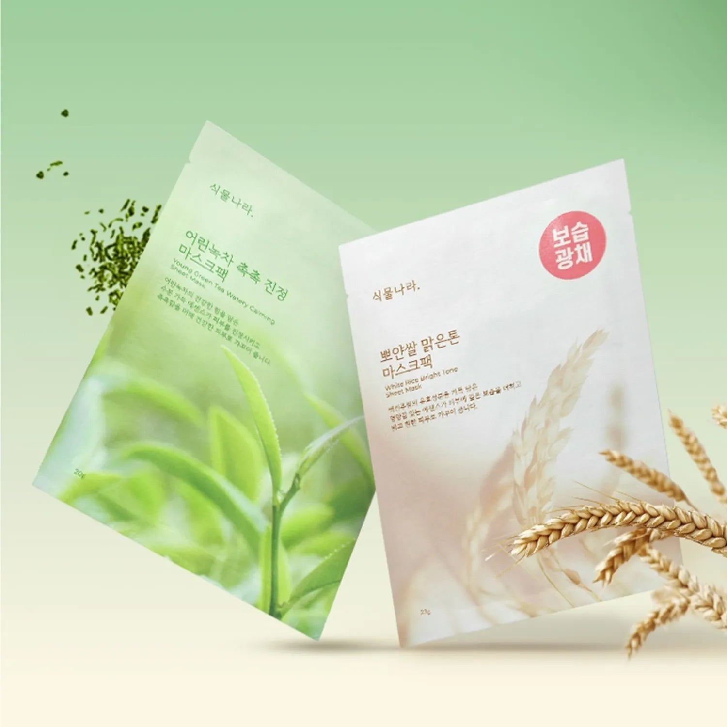Shingmulnara Young Green Tea Watery Calming Sheet Mask 1ea