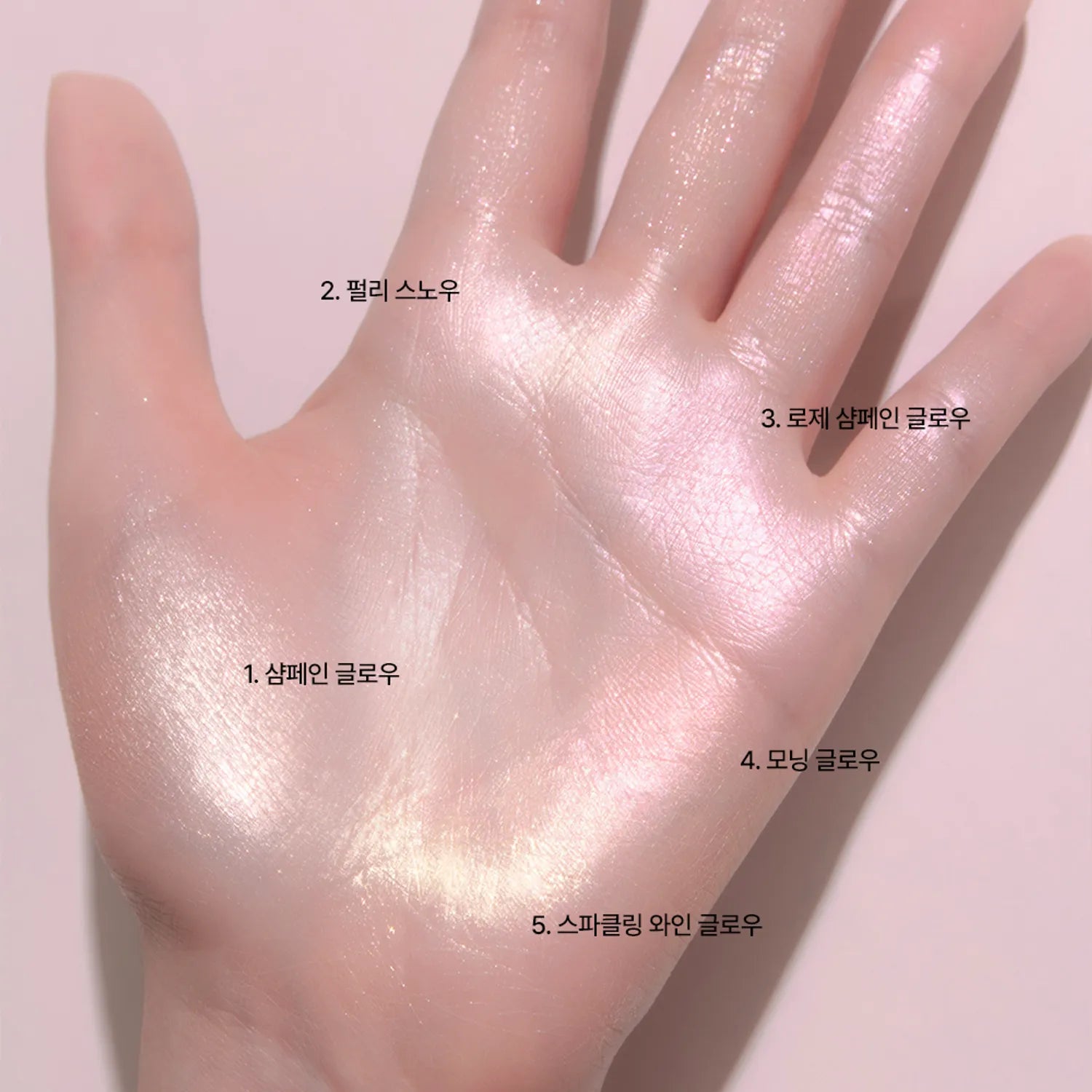 teo and the Hangang Yoonseul Highlighter (5 Colors)