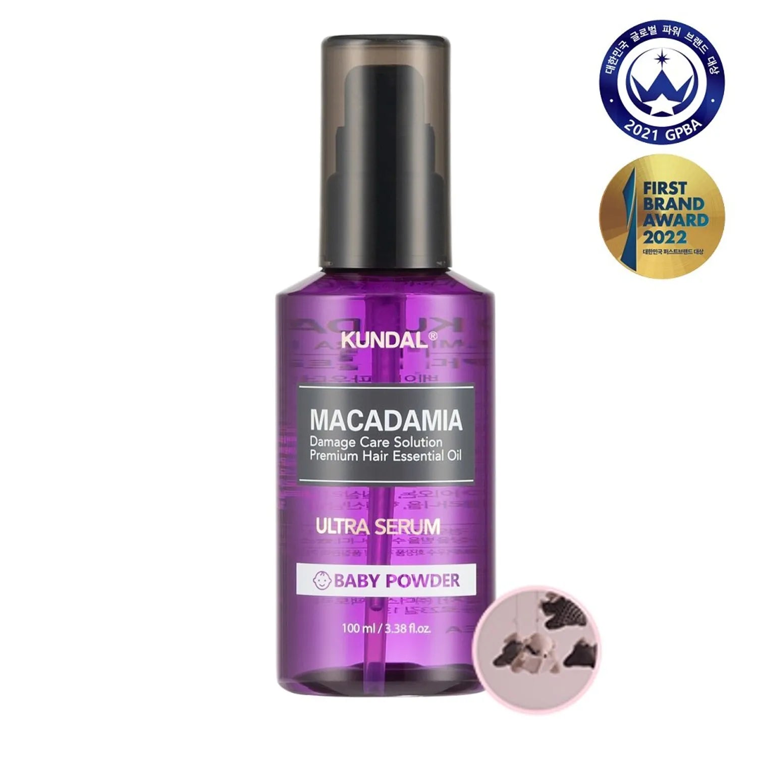KUNDAL Macadamia Ultra Hair Serum 100ml (3 Options)