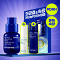 INNISFREE Retinol Green Tea PDRN Skinbooster Ampoule 25ml Set (+20ml+Cica Ampoule 5ml)