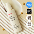 Ma:nyo Pure Soybean Cleansing Milk 200ml (RENEWAL)