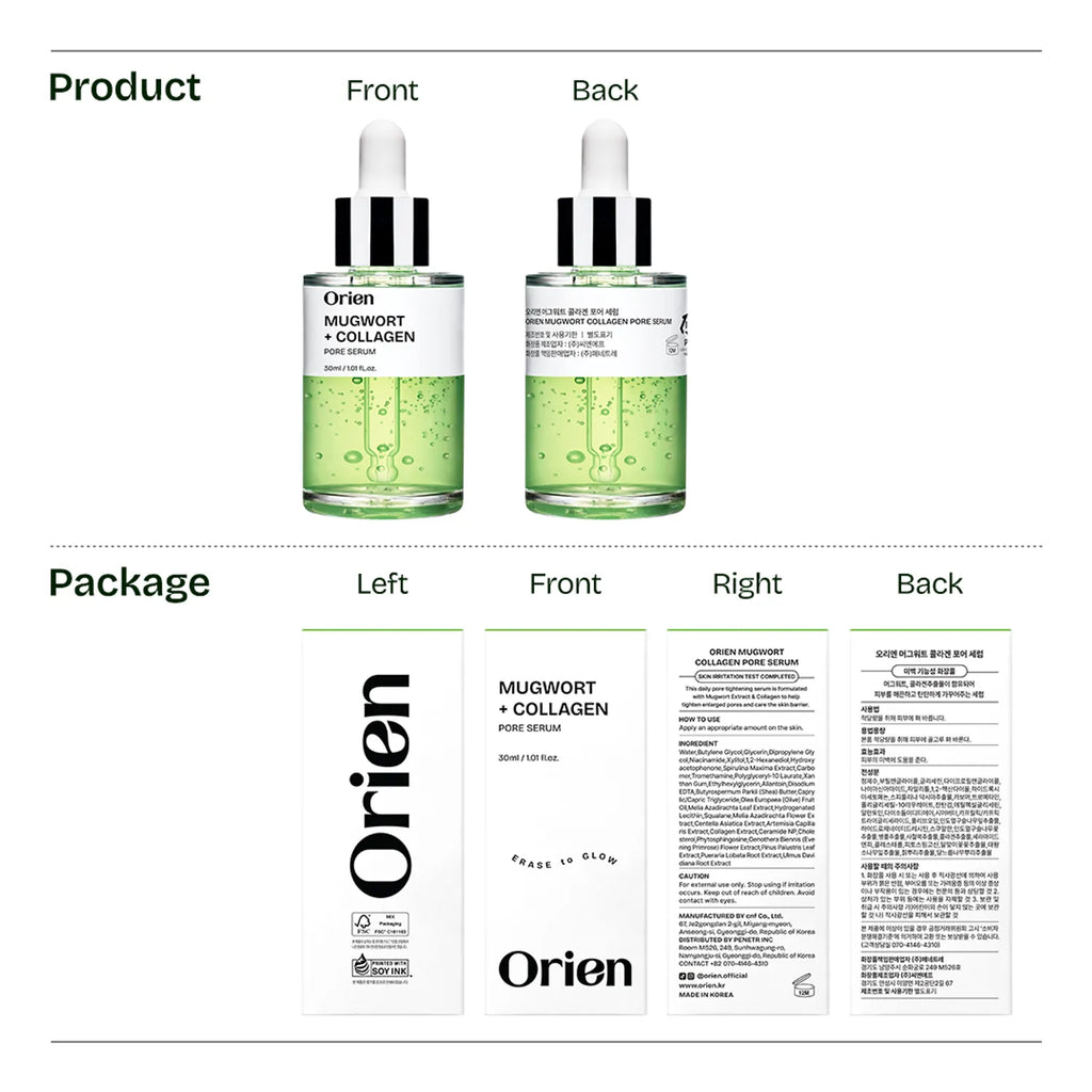 orien Mugwort Collagen Pore Serum 30ml