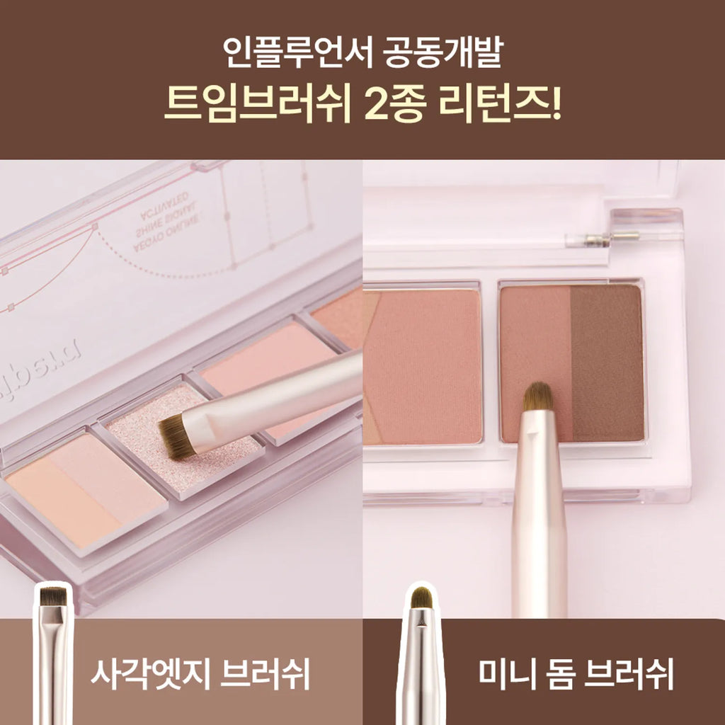 peripera All Take Mood Palette 5.5g (7 Options)