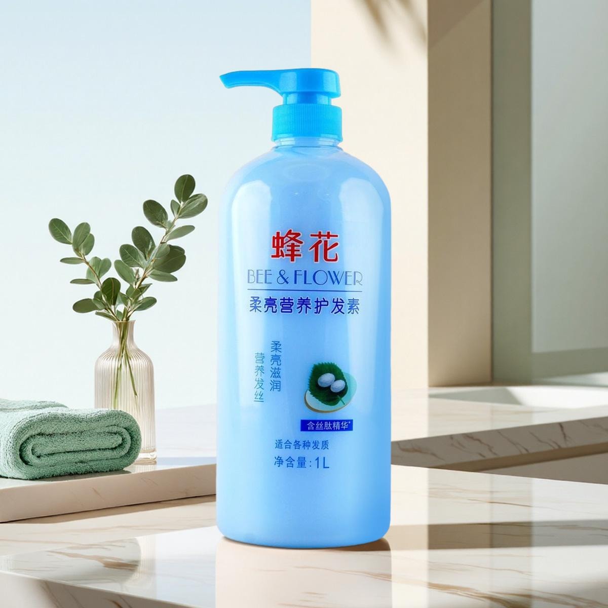 蜂花BEE&FLOWER 柔亮营养护发素 蚕丝蛋白丝肽精华护发 1L 柔软光滑亮泽 滋润保湿修护 毛躁干发炸毛发质