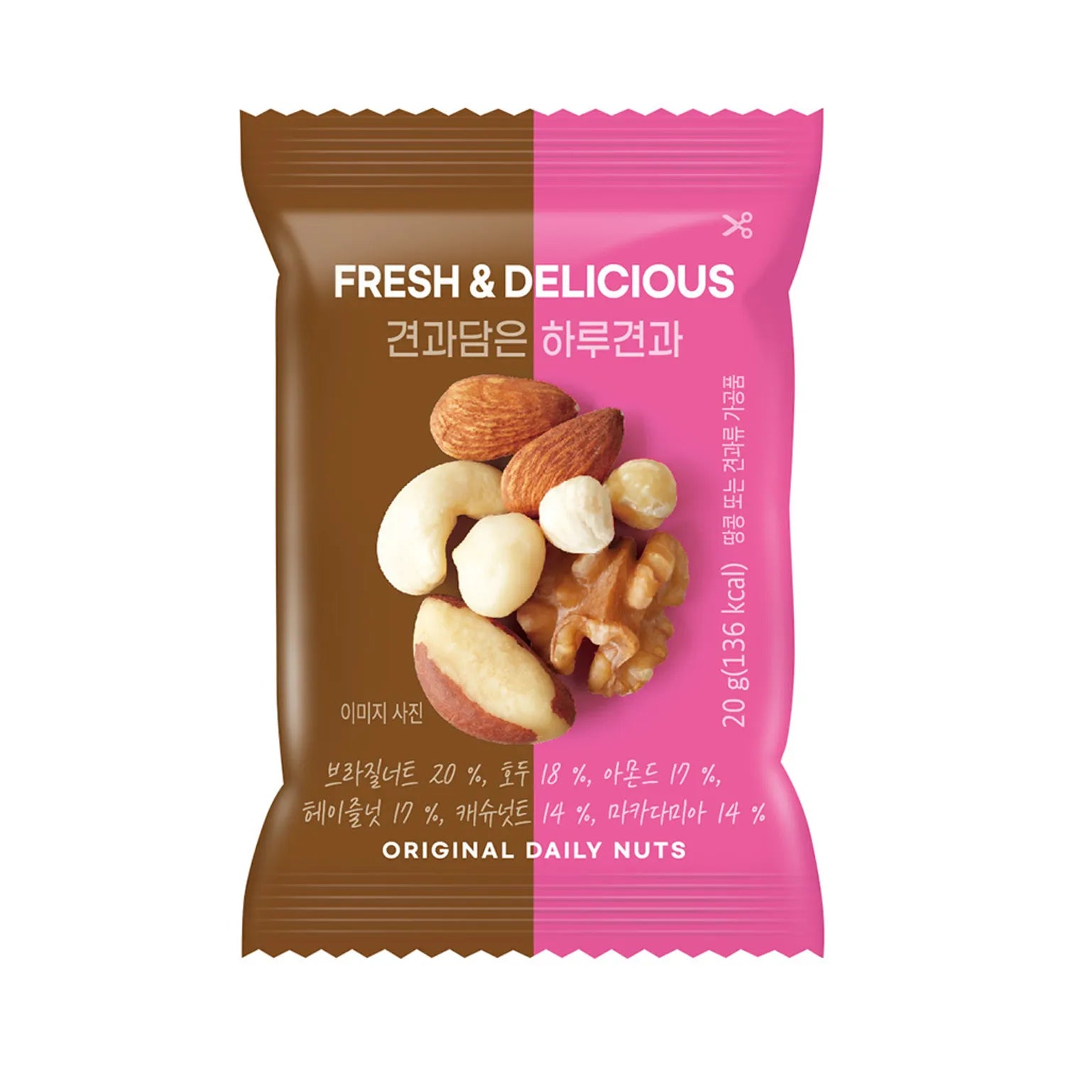 Daily Nut Original Daily Nuts 20g